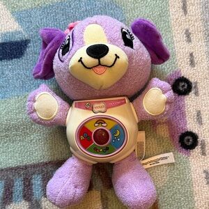 Violet Learning Plush Dog Toy
